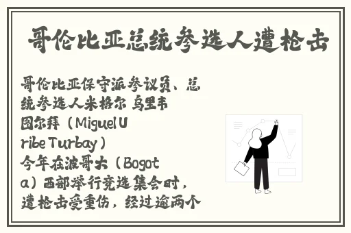 亚洲乱码一卡2卡3卡四卡